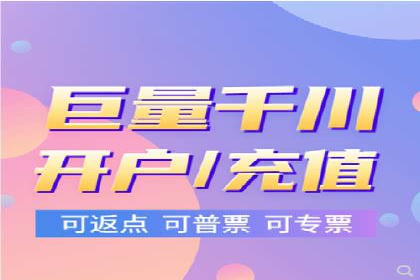 sem推广竞价托管的成功故事：从零到一的突破