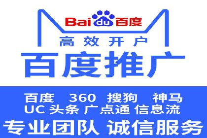 案例解析：SEM广告投放效果评估方法
